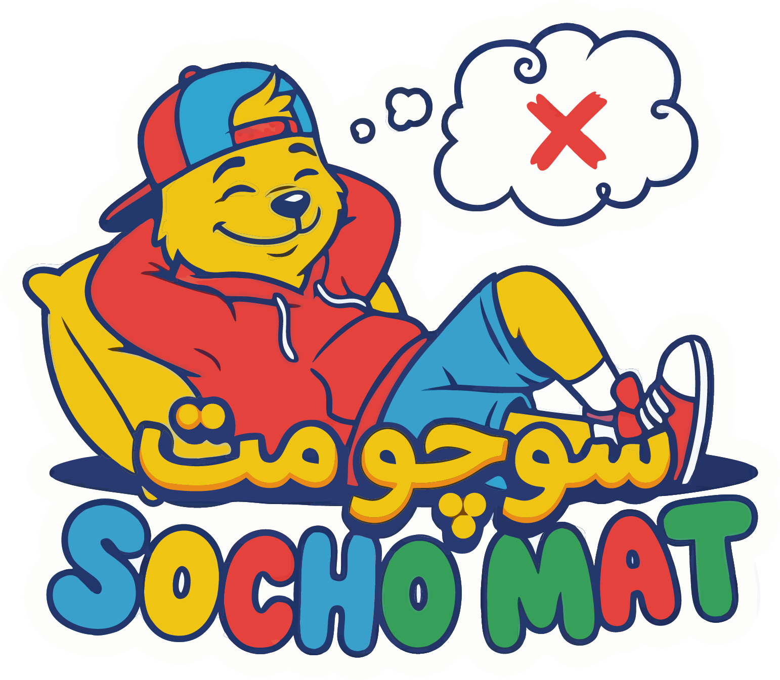 Socho Mat